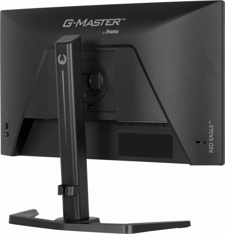 IIYAMA Monitor 23,8 cala GB2471HSU-B1 IPS,FHD,240Hz,2xHDMI,DP,1xUSB 3.2,     1xUSB C, Adaptive G-SYNC - 1920 x 1080 @48-240Hz  DisplayPort Only,