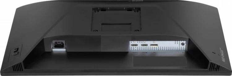 IIYAMA Monitor 23,8 cala GB2471HS-B1 Fast IPS,FHD,240Hz,2xHDMI,DP, 350cd, HAS(150) PIVOT, Adaptive G-SYNC - 1920 x 1080 @48-240Hz  DisplayPort Only