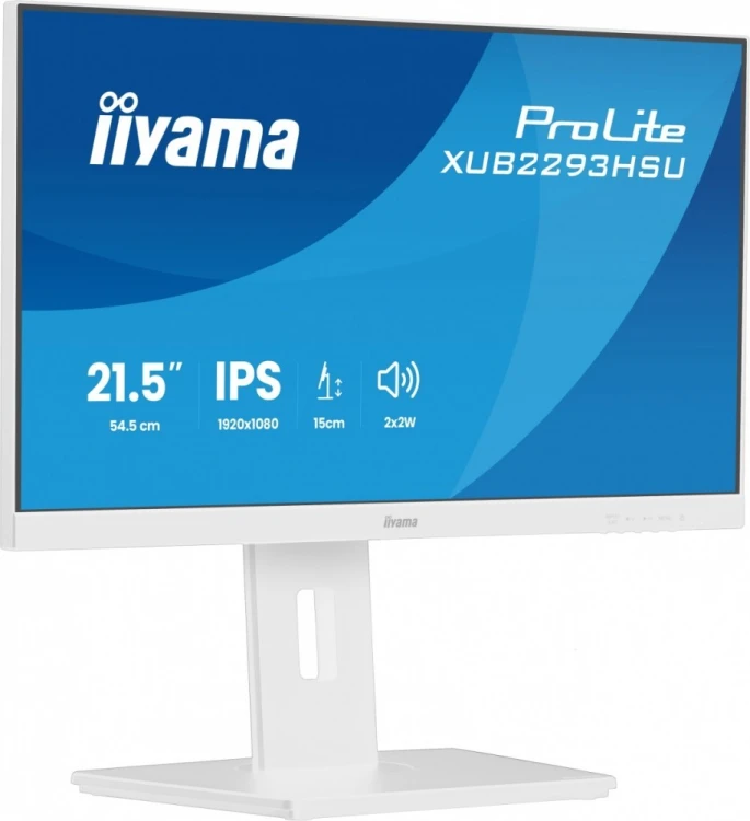 IIYAMA Monitor 22 cale XUB2293HSU-W7 IPS, 100Hz, Pivot, HAS(150mm), 300cd,   BIAŁY