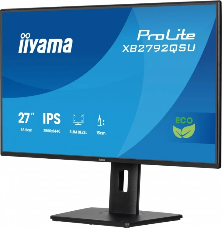 IIYAMA Monitor 27 cali XB2792QSU-B1   IPS,QHD, HAS (150) PIVOT,              120Hz,HDMI,DP, 350cd,1500:1, cienkie ramki, 2xUSB 3.2, ErP B
