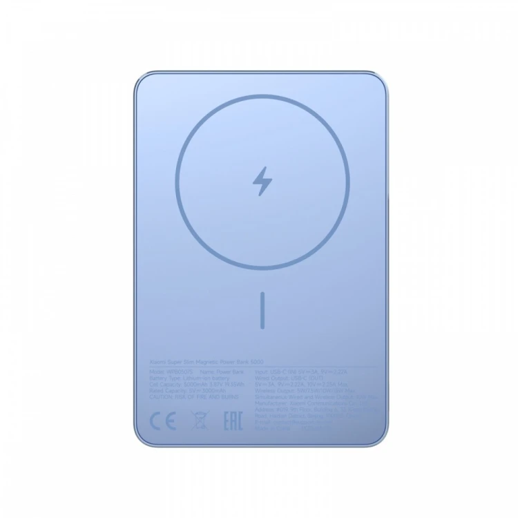 XIAOMI PowerBank Super Slim Magnetic 5000 niebieski