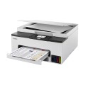 Canon Urządzenie wielofunkcyjne atramentowe 6169C025 Białe