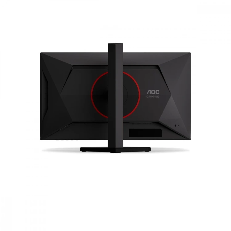 AOC Monitor 25G4KUR 24.5 cala IPS 420Hz HDMIx2 DP Pivot