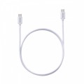 Adata Kabel USB-C do USB-C 2.0/100W 200cm biały