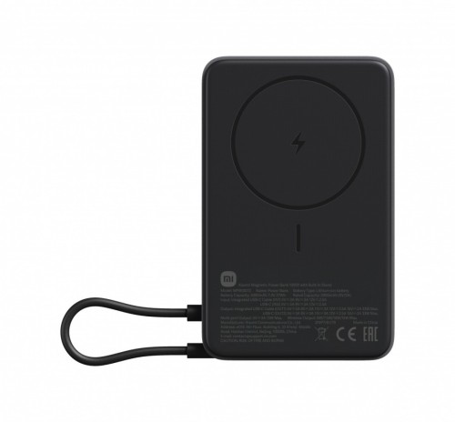 XIAOMI PowerBank Magnetic 10000 z podstawką szary