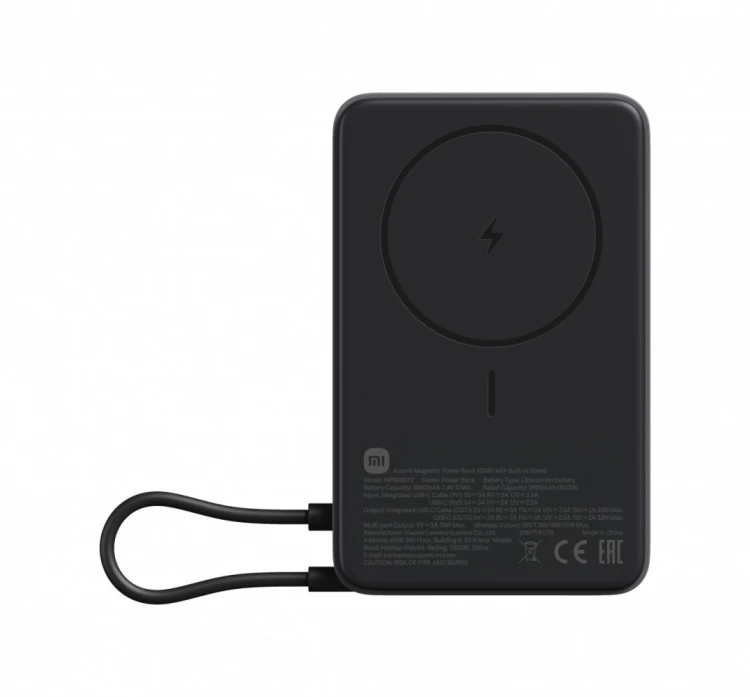 XIAOMI PowerBank Magnetic 10000 z podstawką szary