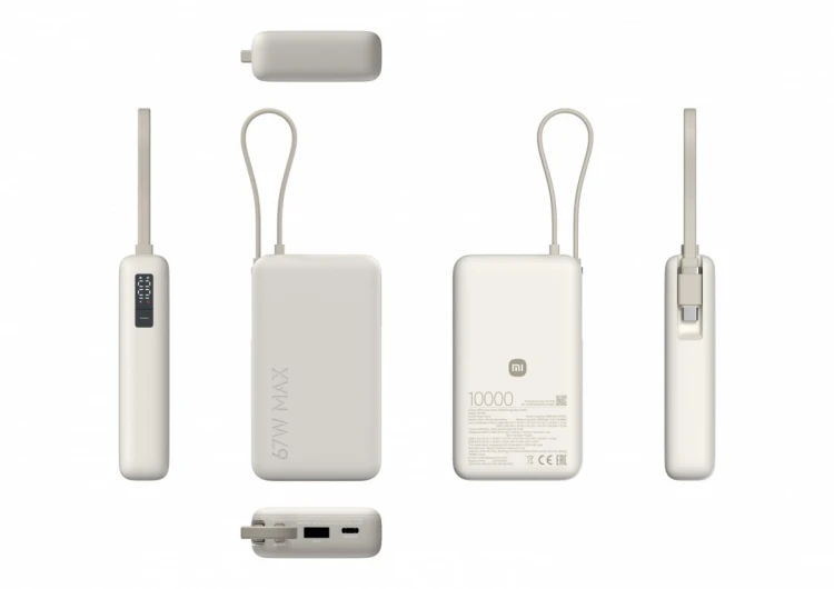 XIAOMI PowerBank 10000 (Integrated Cable) 67W Tan