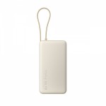 XIAOMI Xiaomi 67W Power Bank 20000 (Integrated Cable) Tan