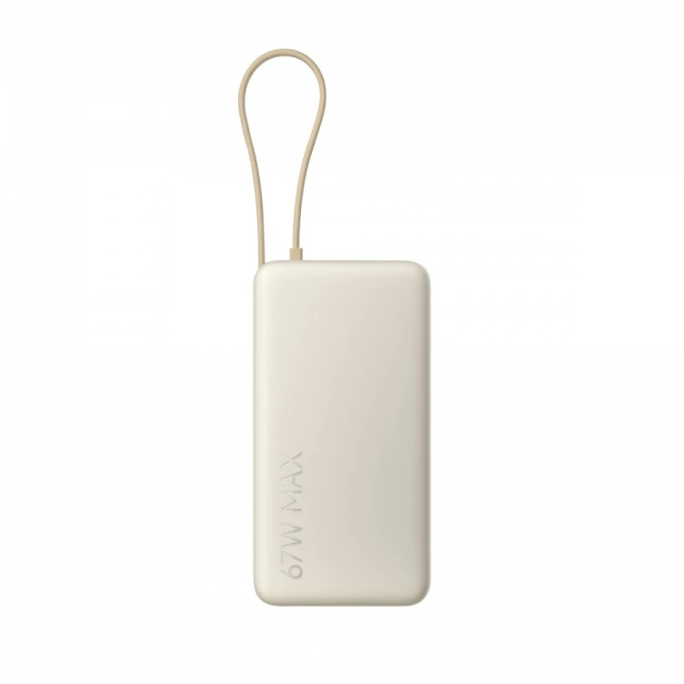 XIAOMI Xiaomi 67W Power Bank 20000 (Integrated Cable) Tan