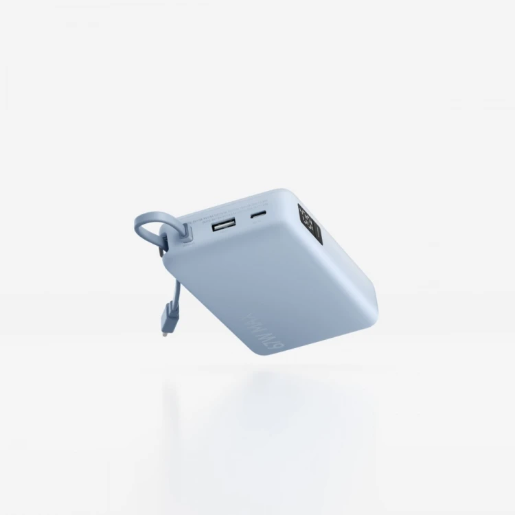 XIAOMI Xiaomi 67W Power Bank 20000 (Integrated Cable) Ice Blue