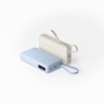 XIAOMI Xiaomi 67W Power Bank 20000 (Integrated Cable) Ice Blue