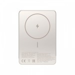 XIAOMI PowerBank Super Slim Magnetic 5000 złoty