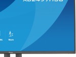 IIYAMA Monitor 24 cali XB2497HSU-B1 IPS, FHD, HDMI, DP, 120Hz