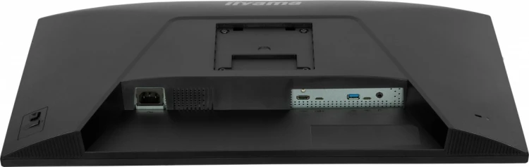 IIYAMA Monitor ProLite 27 cali XB2796QSC-B1 IPS,QHD,HDMI,USB-C (PD 65W),75Hz, 350cd, 1xUSB 3.2 , 1xUSB-C, 2x2W, HAS 150/PIVOT/obrót stopy 360st