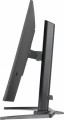 IIYAMA Monitor 31.5 cala GB3272QSU-B1 QHD,IPS,180Hz,2xHDMI,DP,400CD,          2xUSB 3.2 , 2xUSB-C,G-SYNC Compatible, 2x5W, , HAS 150