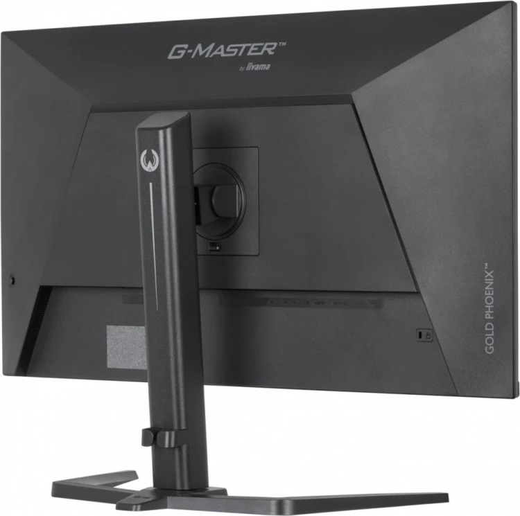 IIYAMA Monitor G-Master 31.5 cala GB3295QSU-B1 QHD,FastVA,240Hz,2xHDMI,DP,400cd,0,4ms, 2xUSB 3.2 , 2xUSB-C, HAS 150, FreeSync Premium - HDMI: 2560 x 1