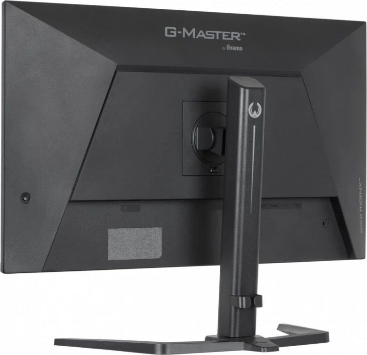 IIYAMA Monitor G-Master 31.5 cala GB3295QSU-B1 QHD,FastVA,240Hz,2xHDMI,DP,400cd,0,4ms, 2xUSB 3.2 , 2xUSB-C, HAS 150, FreeSync Premium - HDMI: 2560 x 1