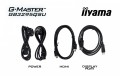 IIYAMA Monitor G-Master 31.5 cala GB3295QSU-B1 QHD,FastVA,240Hz,2xHDMI,DP,400cd,0,4ms, 2xUSB 3.2 , 2xUSB-C, HAS 150, FreeSync Premium - HDMI: 2560 x 1