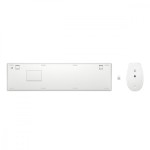 HyperX Zestaw klawiatura i mysz 650 bezprzewodowy biały 4R016AA#ABB