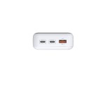 D-Link Powerbank 65W 20000mah