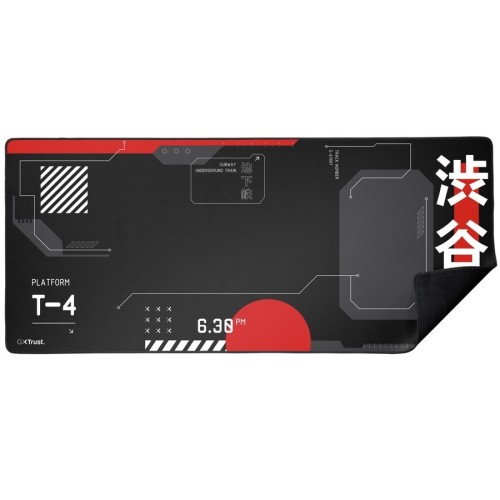 Trust Podkładka pod mysz GXT 759 XXL Japan czarna