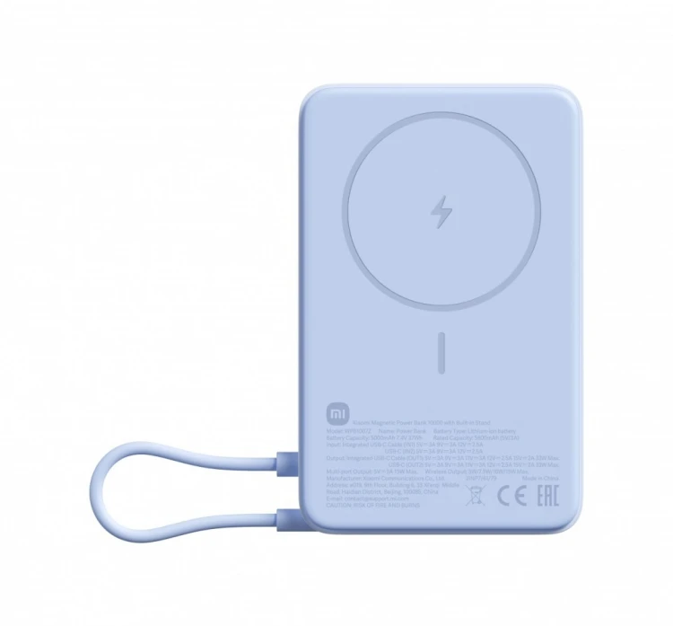 XIAOMI PowerBank Magnetic 10000 z podstawką niebieski