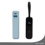 4smarts Powerbank Pocket 30W 10000mAh wbudowany kabel USB-C 15cm