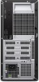 Dell Komputer Dell Pro Tower Essential QVT1260 Win11Pro U5 225/16GB/512GB SSD/Intel UHD/WLAN+BT/Kb/Mouse/3YPS