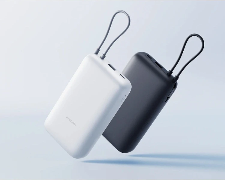 XIAOMI Power Bank 20000mAh (Integrated Cable) GL Dark Gray