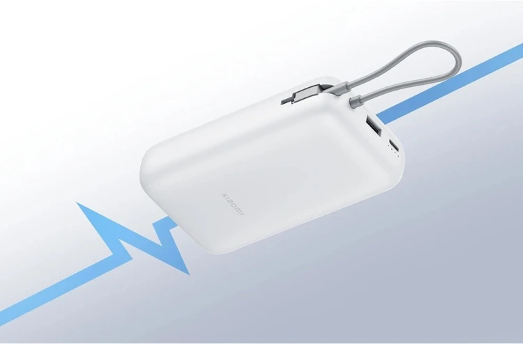 XIAOMI Power Bank 20000mAh (Integrated Cable) GL Dark Gray