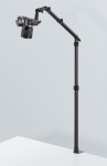 ELGATO Flex Arm L