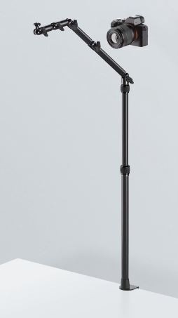ELGATO Flex Arm L