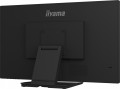 IIYAMA Monitor 27 cali ProLite T2754MSC-B2AG POJ.10PKT.IPS,Powłoka AG, FHD,300cd,2x2W