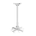 Neomounts Uchwyt sufitowy do projektora CL25-550WH1 35kg 74,5-114,5cm
