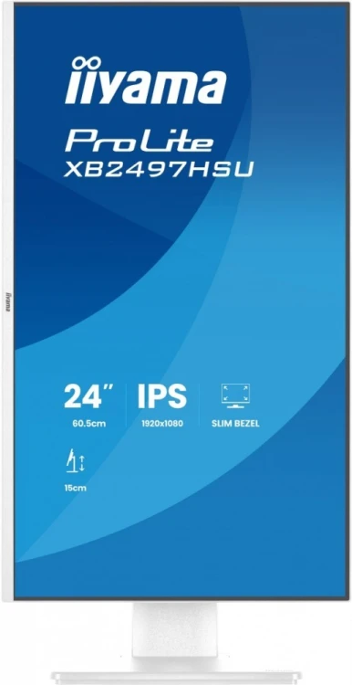 IIYAMA Monitor ProLite 23.8 cala XB2497HSU-W1  IPS,FHD,HDMI,DP,120Hz,350CD,2xUSBv3.2, 2xUSB-C, GW 5lat, HAS 150/PIVOT, BIAŁY
