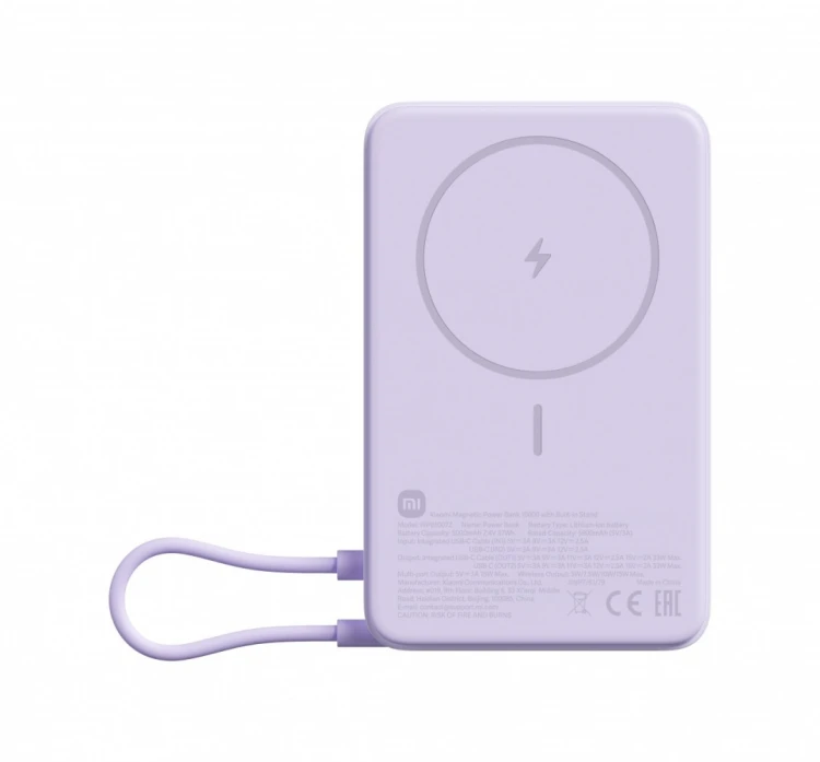 XIAOMI PowerBank Magnetic 10000 z podstawką fioletowy