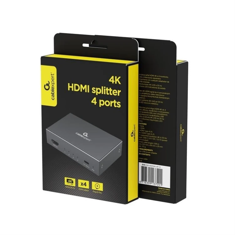 Gembird Splitter/rozdzielacz HDMI 4K, 4 porty