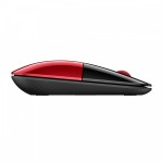 HyperX Mysz Z3700 czerwona bezprzewodowa - V0L82AA#ABB