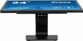 IIYAMA Monitor 24 cale T2438MSC-B2 IPS,FHD,DP,HDMI,2x2W,2xUSB,600(cd/m2),   10pkt.7H,IP1X(FRONT),PION/POZIOM