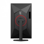 AOC Monitor 27 cali 27G4ZR Fast IPS 240Hz HDMIx2 DP Pivot