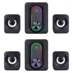 Defender Głośniki komputerowe V14 2.1 11W USB+bluetooth