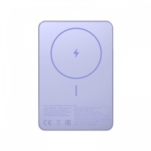 XIAOMI PowerBank Super Slim Magnetic 5000 fioletowy