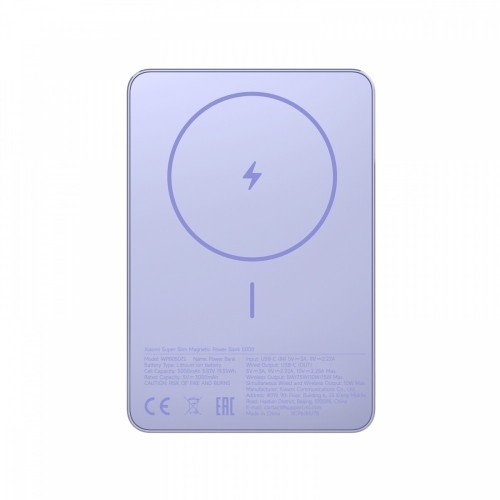 XIAOMI PowerBank Super Slim Magnetic 5000 fioletowy
