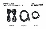 IIYAMA Monitor 24 cale XB2495WSU-B1  IPS,16:10,350cd,4ms,HDMI, 100Hz,1500:1, 4xUSB,2x2W,HAS150 (PIVOT)