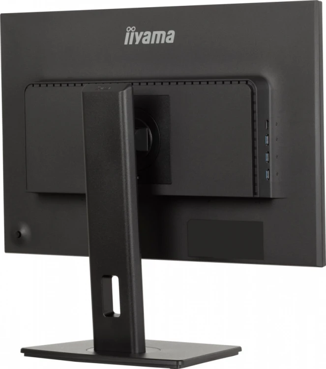 IIYAMA Monitor 24 cale XB2495WSU-B1  IPS,16:10,350cd,4ms,HDMI, 100Hz,1500:1, 4xUSB,2x2W,HAS150 (PIVOT)