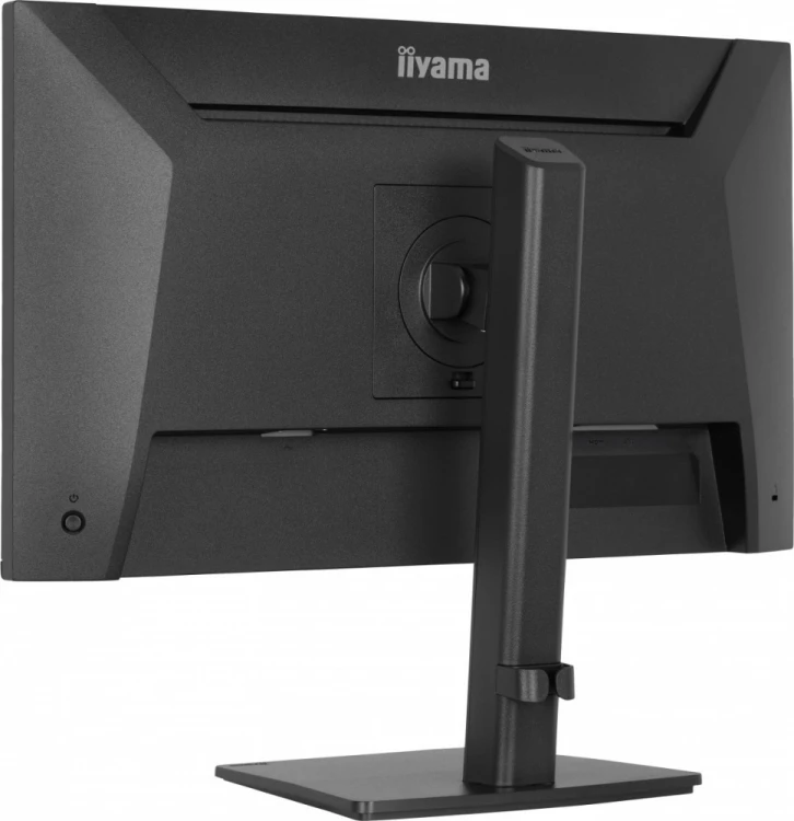 IIYAMA Monitor 24 cale XB2491H-B1 IPS, HDMI, DP, 1ms, 350cd, 1500:1, 120Hz, HAS150 (PIVOT)