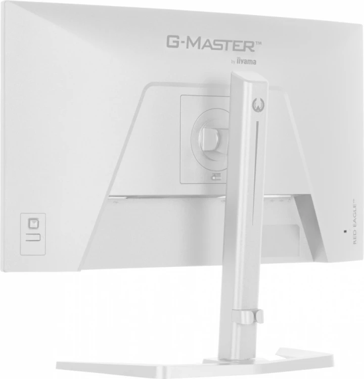 IIYAMA Monitor 27 cali GB2771HSU-W1 0.4ms,Fast IPS, HAS (150) PIVOT,        1xUSB 3.2, 1xUSB C, 240Hz, DP, 2xHDMI,Adaptive G-SYNC - 1920 x 1080 @48-24