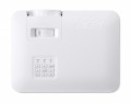 Acer Projektor PL2520pi DLP LASER FHD/4000AL/3.5MLN:1