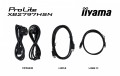 IIYAMA Monitor 27 cali XB2797HSN-B1 IPS,FHD,HAS150 ,350cd,1ms                HDMI, DP,USB-C DOCK 65W, 4xUSB HUB, RJ45