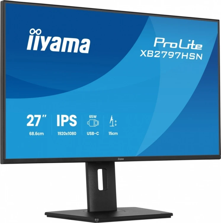 IIYAMA Monitor 27 cali XB2797HSN-B1 IPS,FHD,HAS150 ,350cd,1ms                HDMI, DP,USB-C DOCK 65W, 4xUSB HUB, RJ45